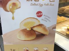 -面包新语(上地华联店)