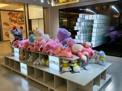 -幻物社(万象天地店)