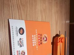 -谷丽麦馕新疆菜·清真(步步高梅溪新天地店)