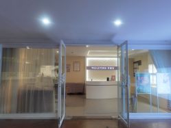 -SILKTONE诗丽堂美容