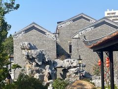 -梁园