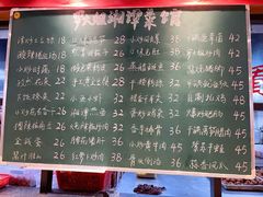 -罗大姐湘潭菜馆(洋湖春园店)