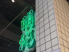 -西关明记肠粉·亚洲地标美食(北京路店)