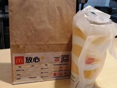 -麦当劳(郑州东高铁站店)