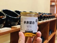 -独食火锅·半米屋台(直营总店)