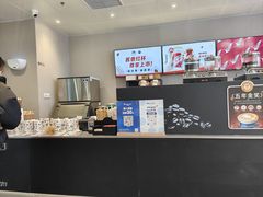 -瑞幸咖啡(三里屯SOHO-6号楼店)