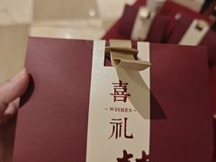 -鸿腾国际大酒店-海鲜姿造海鲜烤肉自助餐