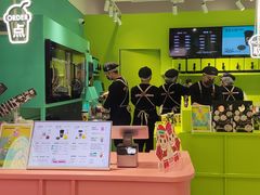 -gleeglee乐溢亦茶(合生汇店)