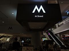 -M Stand(宁波万象城店)