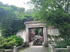 -惠山古镇·寄畅园