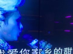 -温莎KTV(珠江路店)