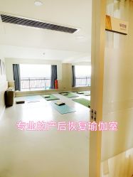 -广州安和泰医学月子会所