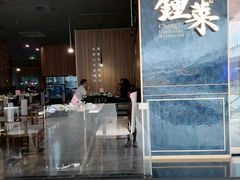 门面-钟菜·粤菜点心·宴请(海上世界·汇港二期店)