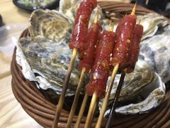 -爱蚝屋