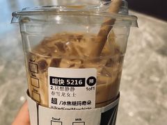 -星巴克臻选(北京嘉里中心第二店)