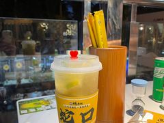 -蚝老板海鲜烧烤大排档(码头店)