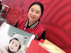 -海底捞火锅(凯德广场店)