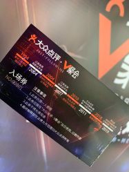 -忆江南婚礼策划(姑苏店)
