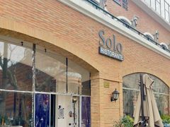 -Solo(衡山路店)