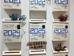 -猫的天空之城概念书店(束河店)