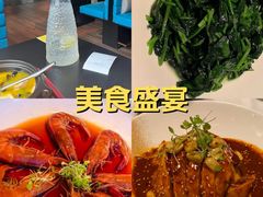-凤凰湘语(浦东旗舰店)