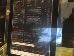 -香港鸿记冰室