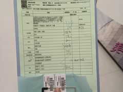 -美年大健康体检(美佳分院)