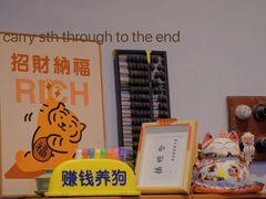 -漫笙舍Manse·咖啡·民宿