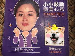 -LANN I 蘭 泰式古法按摩(徐家汇城开YOYO店)
