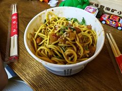 -程序员凉面(华江·乐天花亭店)