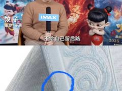 -CGWANG王氏教育(上海校区)