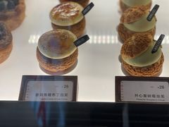 -LANLIZI BAKERY(COSMO店)