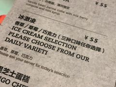 -Hurricane's Grill 飓风牛排