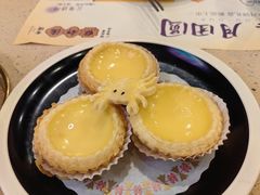 松化鸡蛋挞-点都德(海岸城店)