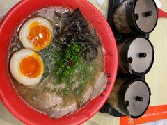 黑蒜油豚骨拉面-八盛屋·沾面(集美万达店)