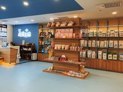 -萌兽医馆·犬猫专科·眼科中心·宠物医院(朝阳门分院)