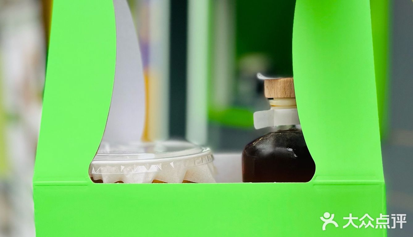 奶茶怎及爱人甜 咖啡哪有人生苦