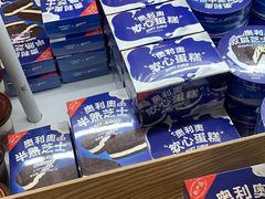 -好利来(七宝领展广场店)