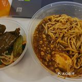 干饭人#9