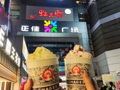 -霸王茶姬(正佳广场店)