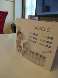 点击看大图 -茜尔维亚修身连锁