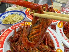 -阿财老铺·老蚌埠龙虾城(华夏总店)