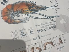 -美奈小馆·越南料理(中航城君尚购物中心店)