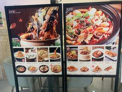 -姑姑宴(富力广场店)
