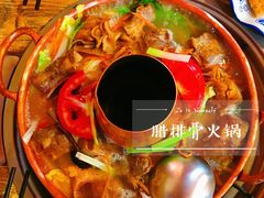 -香香腊排骨.野生菌火塘总店(束河店)