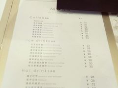 账单-法桐蛋糕·手作面包(万象城店)