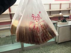 -中关村茶点