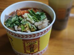 -王记生烫牛杂面馆(兰陵路店)