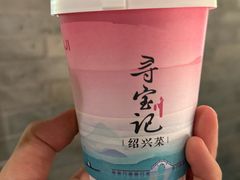 -寻宝记绍兴菜(状元店)