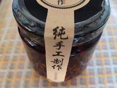 手工辣椒酱-川旺角融合菜•海景餐厅(星海广场店)